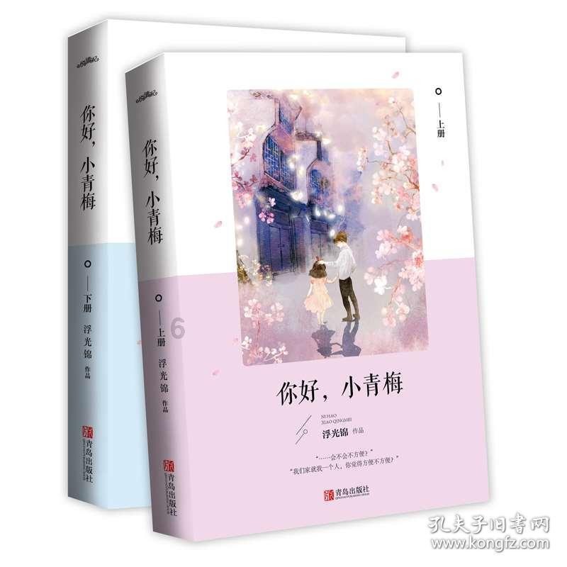 福建拟申报设立福耀科技大学   曹德旺捐款100亿元创立！