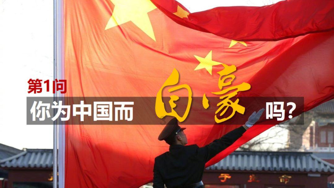 父母去世以后，独生子女是否能继承全部遗产？游戏画面