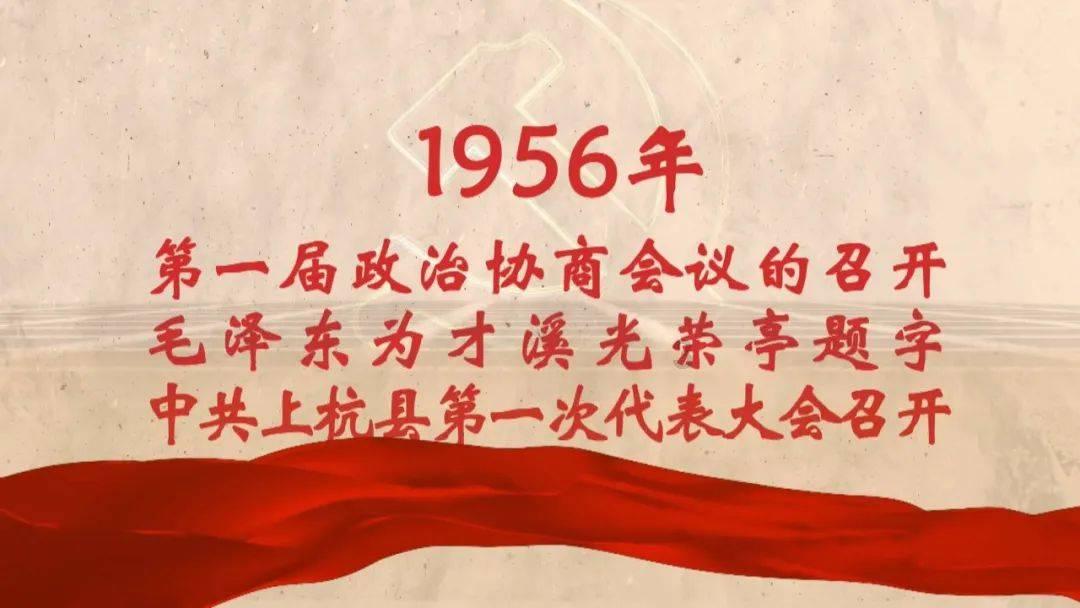 消除六边形