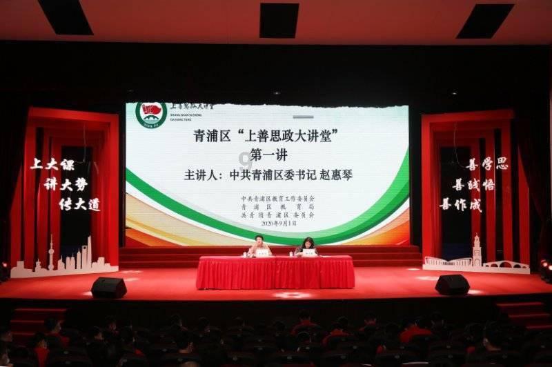 2024年游戏版号审批变更:《P5X》增报Switch版本
