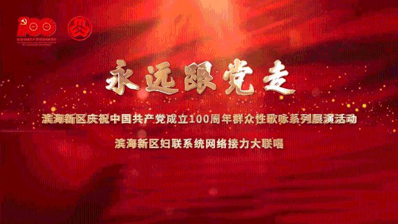 大司马身高游戏画面