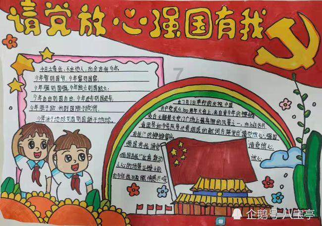 狂人竞速赛无敌版